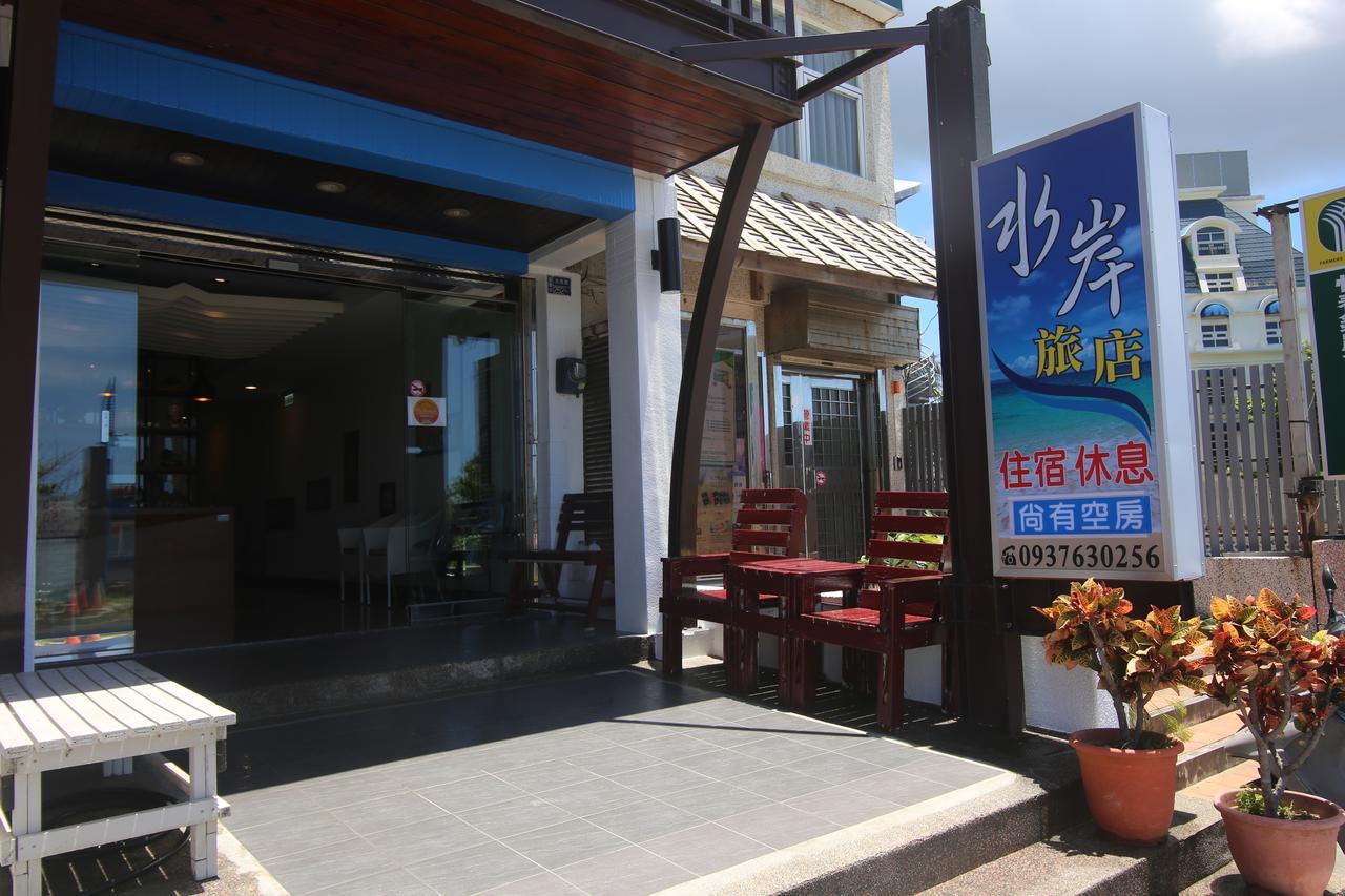 Kenting Waterfront Hotel Exterior foto